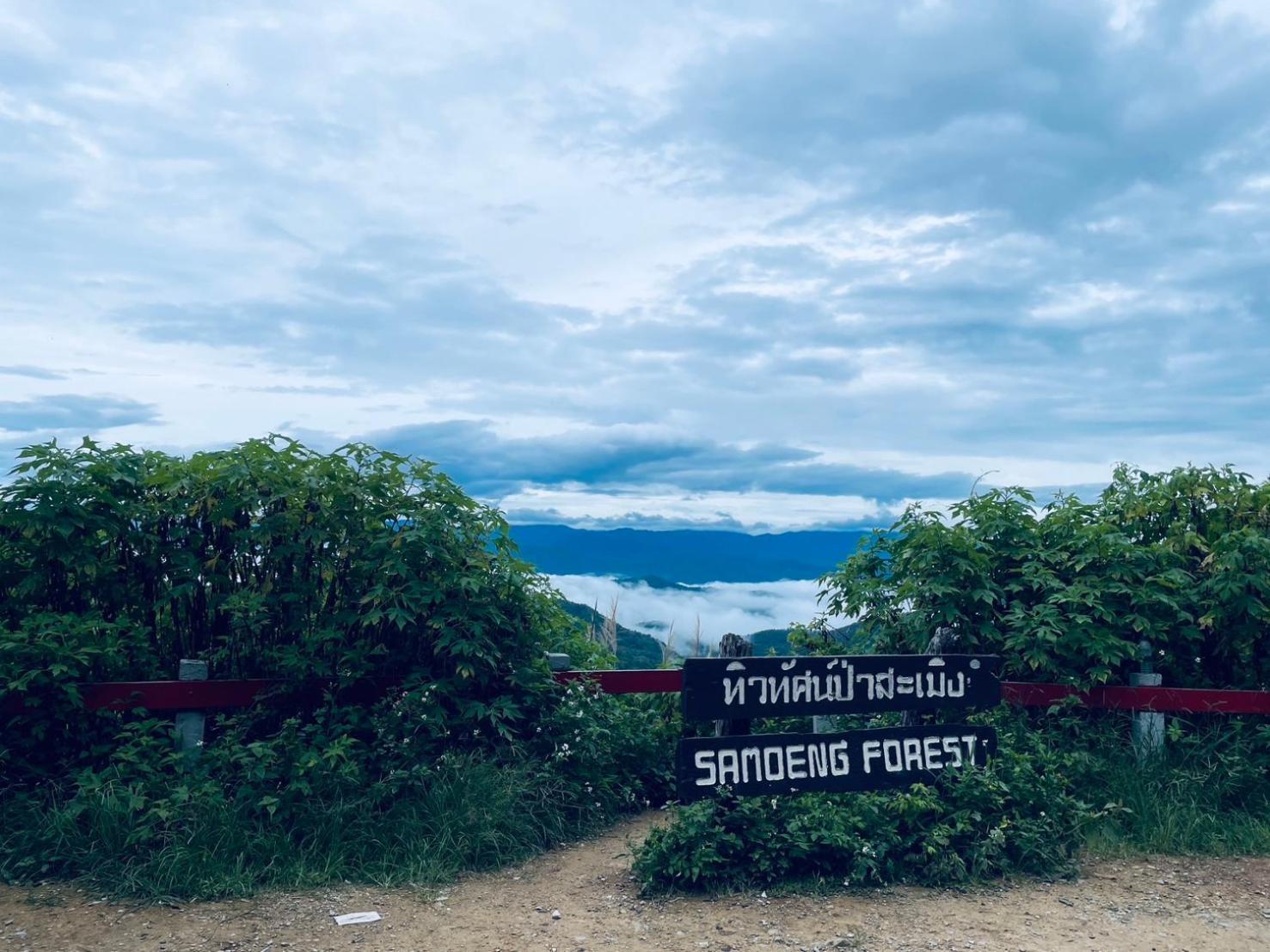 บ้านสวนวิวทุ่ง Ban Mae Sap Nua ภายนอก รูปภาพ